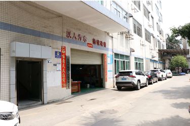 China Shenzhen Xinfuhong Technology Co., Ltd. Unternehmensprofil